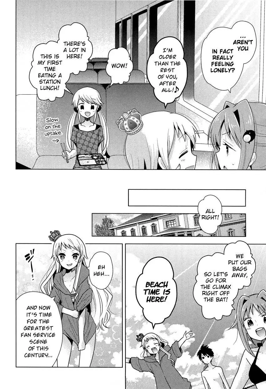 Otasuke Miko Miko-chan Chapter 10 5